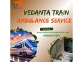 vedanta-train-ambulance-in-patna-plan-transfers-with-medical-accuracy-small-0