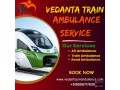 all-requirements-are-met-by-ranchis-vedanta-train-ambulance-small-0
