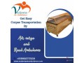 vedanta-manages-all-requirements-efficiently-in-delhi-in-its-dead-body-transportation-small-0