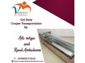 vedanta-carry-out-the-technical-side-of-the-dead-body-transit-in-nagpur-in-its-transportation-small-0