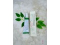 axis-y-dark-spot-correcting-glow-serum-50ml-small-1