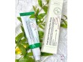 axis-y-dark-spot-correcting-glow-serum-50ml-small-0