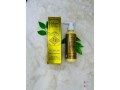 osufi-whitening-body-lotion-small-1