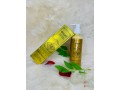 osufi-whitening-body-lotion-small-2