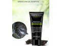 bioaqua-charcoal-blackhead-remover-small-1
