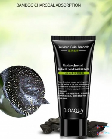 bioaqua-charcoal-blackhead-remover-big-1