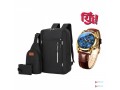 bag-combo-pack-small-2