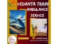 the-greatest-group-of-medical-professionals-in-patna-is-provided-by-vedanta-train-ambulance-small-0