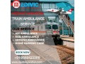 icu-medivic-aviation-train-ambulance-in-guwahati-helps-to-transfer-patients-without-any-hassle-small-0