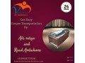 vedanta-dead-body-transport-service-in-vellore-has-years-of-excellence-in-organizing-transportation-small-0