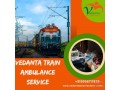 guwahatis-vedanta-train-ambulance-manages-patients-health-during-long-distance-travel-small-0