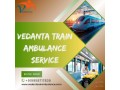 when-scheduling-medical-transfers-patnas-vedanta-train-ambulance-services-maintain-the-highest-level-of-safety-small-0