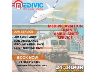 Medivic Aviation Train Ambulance from Patna Offering Restorative Transfer on Request of Patients