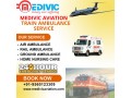 receive-care-during-medical-transportation-at-medivic-aviation-train-ambulance-in-ranchi-small-0