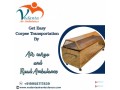 vedanta-provides-a-disciplined-dead-body-transit-in-mumbai-small-0