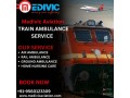 medivic-aviation-is-excelling-in-patient-transportation-in-kolkata-with-its-train-ambulance-service-small-0