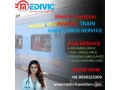 medivic-aviation-train-ambulance-available-at-low-cost-for-medical-transfer-in-vellore-small-0