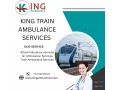 choose-king-train-ambulance-service-now-for-life-saving-and-patient-care-in-siliguri-small-0
