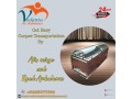 vedanta-mortuary-box-transportation-in-bangalore-get-the-right-solution-regarding-your-urgent-necessities-small-0