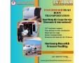 panchmukhi-dead-body-transport-service-in-kolkata-ensures-safe-transfer-of-the-dead-body-small-0