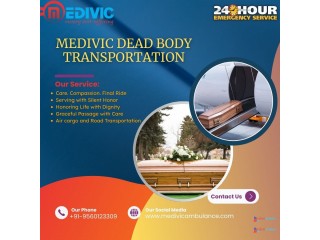 Medivic Mortuary Box Transportation in Patna – Get Professional Help for Shifting Dead Bodies