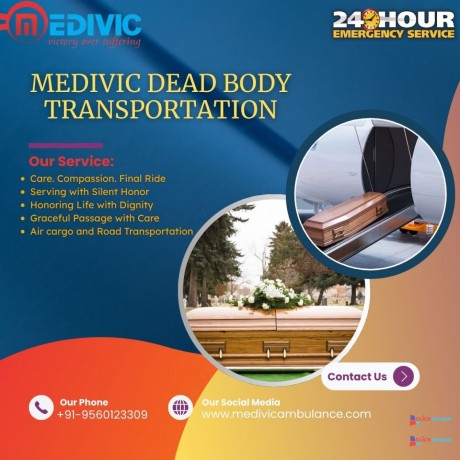 medivic-mortuary-box-transportation-in-patna-get-professional-help-for-shifting-dead-bodies-big-0