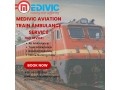 medivic-aviation-train-ambulance-in-patna-get-medical-transportation-at-low-cost-small-0