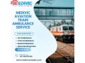 medivic-aviation-train-ambulance-from-ranchi-select-to-travel-with-safety-with-us-small-0