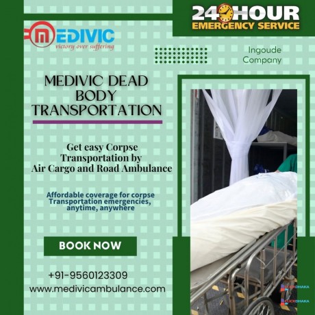 medivic-dead-body-air-cargo-transfer-in-chennai-speedy-corpse-transportation-is-offered-on-time-big-0