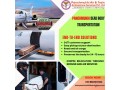 panchmukhi-corpse-transportation-in-ranchi-helpful-in-shifting-corpses-without-complications-small-0