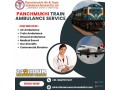 select-panchmukhi-train-ambulance-service-in-patna-with-quick-and-secure-transfer-ill-patient-small-0