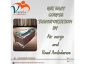 reserve-a-skilled-corpse-transportation-service-with-vedanta-mortuary-box-transportation-in-hyderabad-small-0