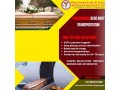 panchmukhi-mortuary-box-transportation-in-patna-have-the-best-solution-for-corpse-transportation-small-0