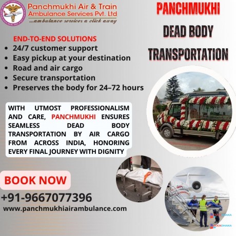 panchmukhi-corpse-transportation-in-mumbai-hire-the-best-support-for-shifting-corpses-big-0