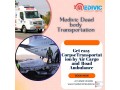 medivic-corpse-transportation-in-chennai-helpful-in-shifting-corpses-without-complications-small-0