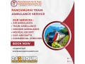 book-panchmukhi-train-ambulance-service-in-ranchi-to-reliable-and-acute-transfer-small-0