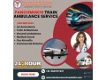 pick-panchmukhi-train-ambulance-service-in-kolkata-with-top-level-medical-care-facility-small-0