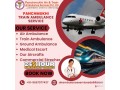 hire-panchmukhi-train-ambulance-service-in-delhi-with-high-tech-medical-facility-small-0