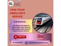 choose-king-train-ambulance-for-the-superlative-patient-transfer-service-in-delhi-small-0