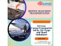 medivic-dead-body-transportation-provides-a-virtuous-and-simple-method-of-moving-from-patna-to-varanasi-small-0
