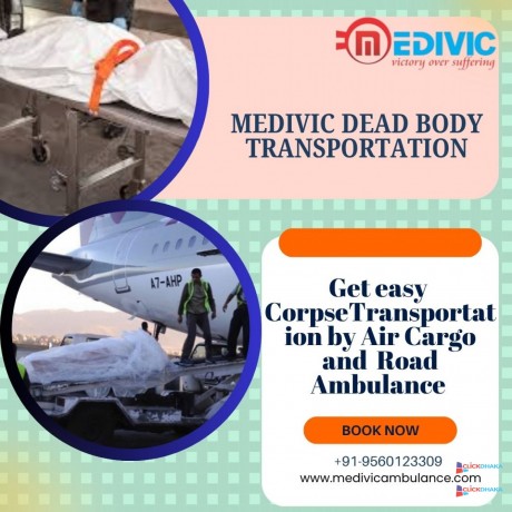 medivic-dead-body-transportation-provides-a-virtuous-and-simple-method-of-moving-from-patna-to-varanasi-big-0
