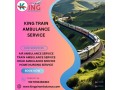 king-train-ambulance-provides-consistent-care-of-patient-in-guwahati-small-0