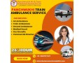 now-avail-the-low-cost-panchmukhi-train-ambulance-services-in-jamshedpur-small-0