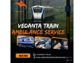 vedantas-train-ambulance-controls-all-facets-of-bangalore-transit-small-0