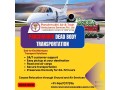 panchmukhi-dead-body-transportation-in-hyderabad-quick-and-easily-accessible-service-small-0