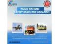 falc-emergency-is-a-patient-friendly-medical-shifting-service-in-guwahati-small-0