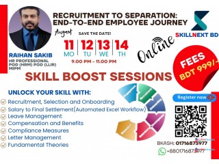 Recruitment to Separation-End to End Employee Journey