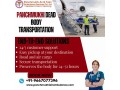 panchmukhi-corpse-transportation-in-ranchi-reliable-help-is-offered-to-meet-the-needs-of-the-people-small-0