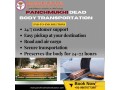 panchmukhi-freezer-box-transportation-in-hyderabad-shift-a-dead-body-without-wasting-your-time-small-0