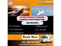 select-panchmukhi-train-ambulance-service-in-mumbai-with-excellent-medical-facility-small-0